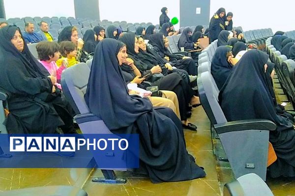 گرامیداشت ایام فاطمیه با اجرای نمایش آفلین در اداره آموزش و پرورش اسلامشهر