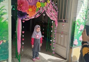 جشن شکوفه ها در دبستان نیایش 