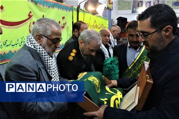 گرامیداشت یاد و خاطره ۱۵ شهید والامقام روستای مومن آباد قم