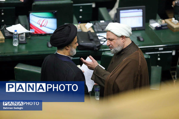 جلسه علنی مجلس شورای اسلامی