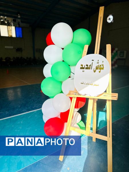 شادی و نشاط در سیریک