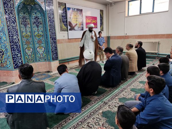 ترویج فرهنگ نماز جماعت در مدارس شهرستان قدس با برنامه "مهر تا مهر "