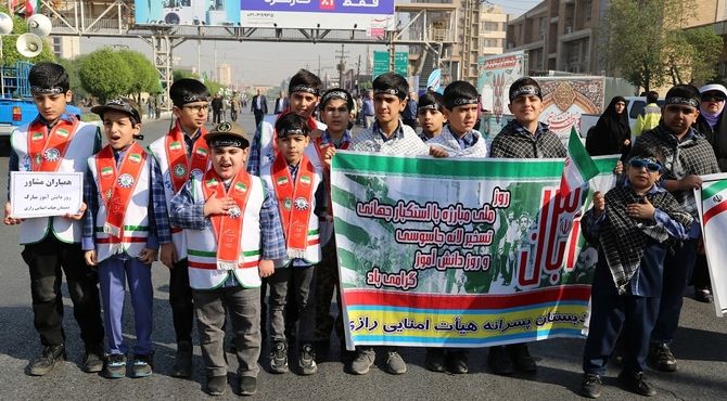 دانش‌آموزان دیروز و امروز،حماسه سازان یوم الله 13 آبان 1404