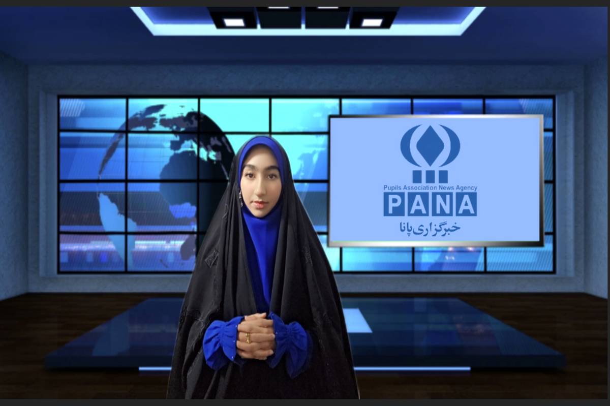 یک هفته با پانا در پایتخت