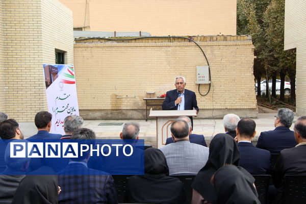 اهدا دستگاه شتابگر الکترونی به دانشگاه یزد