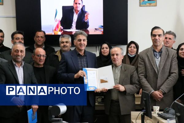 آیین قدردانی از زحمات کارکنان اداره‌کل ورزش و جوانان در شهرکرد