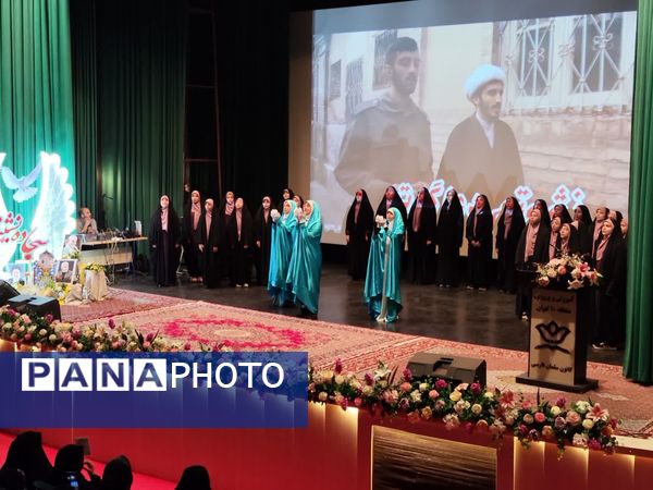 برگزاری یادواره شهدا با عنوان «سجاده نشینان ره عشق» در منطقه ۱۰