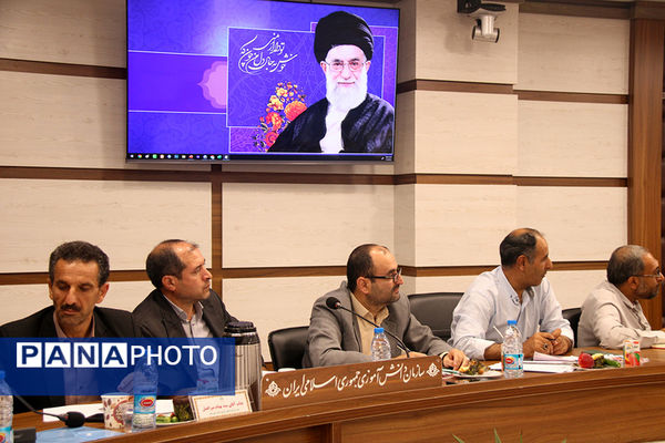 جلسه هماهنگی پایشگران و ارزیابان مراکز دارالقرآن الکریم وزارت آموزش و پرورش