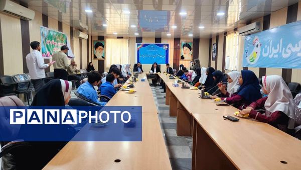 مراسم تقدیر از دانش‌‌آموزان فعال خبرگزاری پانا در میناب