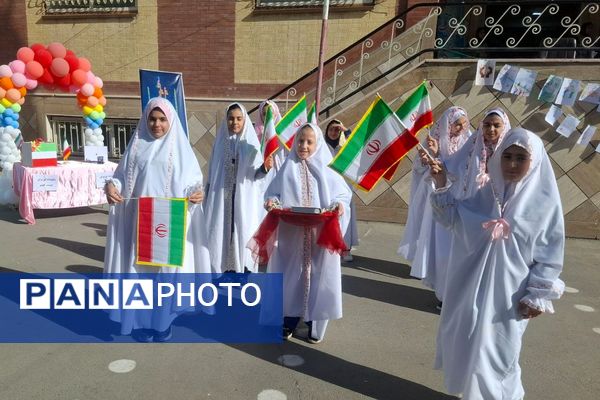 طلوع مهربانی  در آموزشگاه های دخترانه  باهنر۲ و امید 