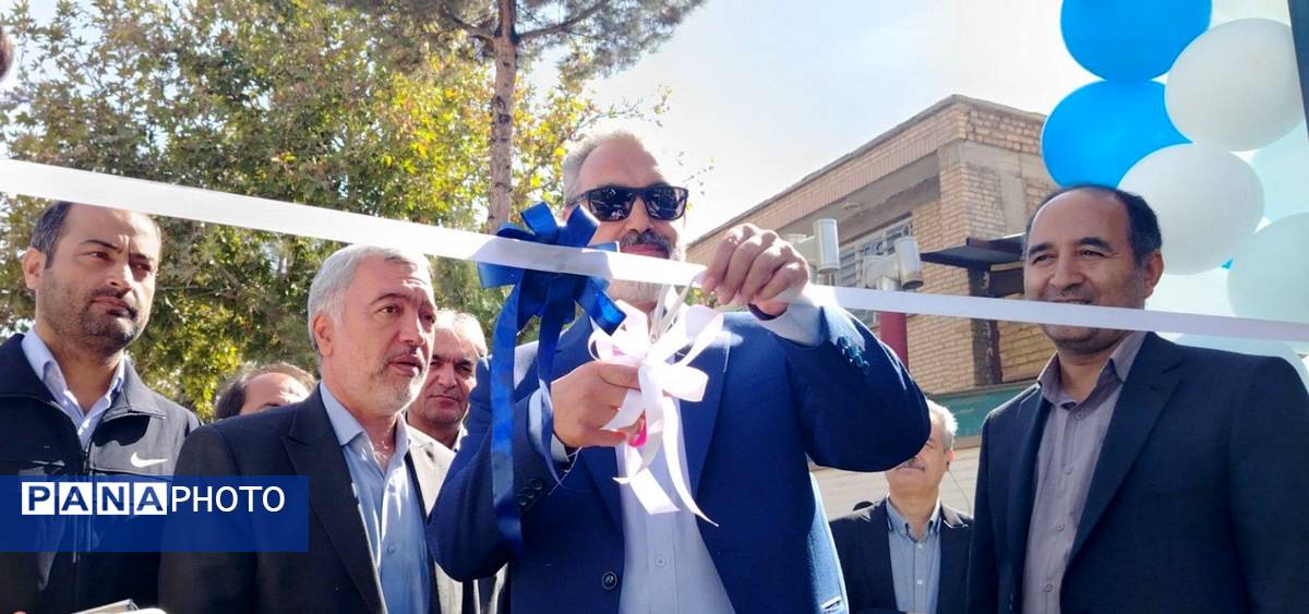 آئین افتتاح چمن مصنوعی سمپاد آموزشگاه شهید بهشتی نیشابور