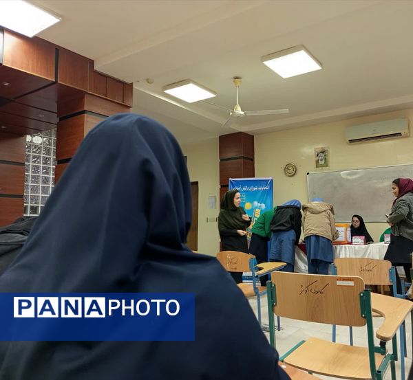 انتخابات شورای دانش آموزی شهرستانی در کردکوی