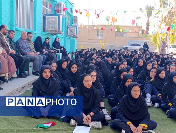 زنگ مهر در فراشبند به صدا در آمد