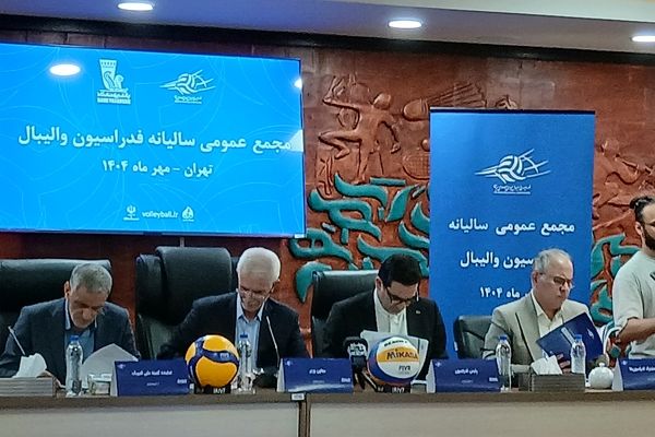 تقوی:هدف ما حضور در جمع هشت تیم اول در قهرمانی جهان است