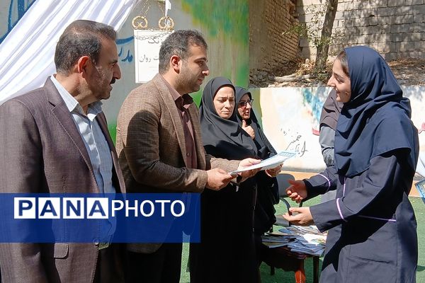 زنگ سلامت روان در رودهن به صدا درآمد