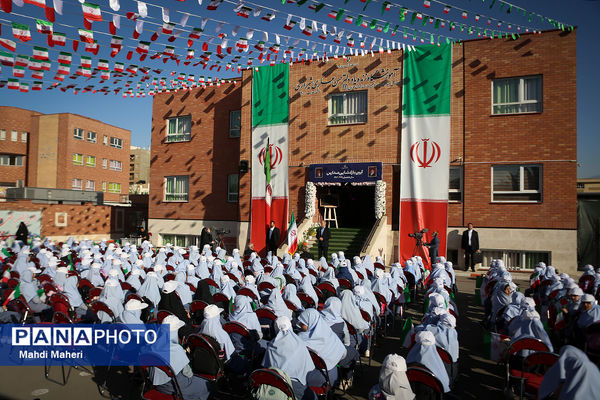 نواختن زنگ آغاز سال تحصیلی با حضور رئیس جمهوری