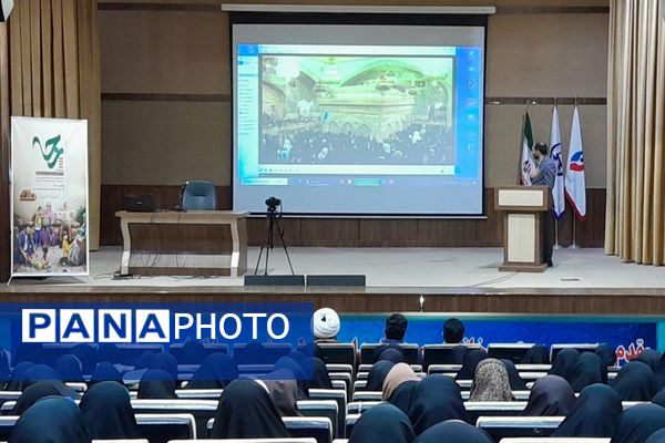 برگزاری رویداد آموزشی " رجا" در سالن اجتماعات حضرت باقر العلوم(ع)