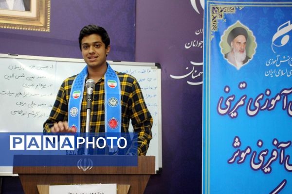 دوازدهمین دوره انتخابات مجلس دانش‌آموزی و شورای دانش‌آموزی استان سمنان