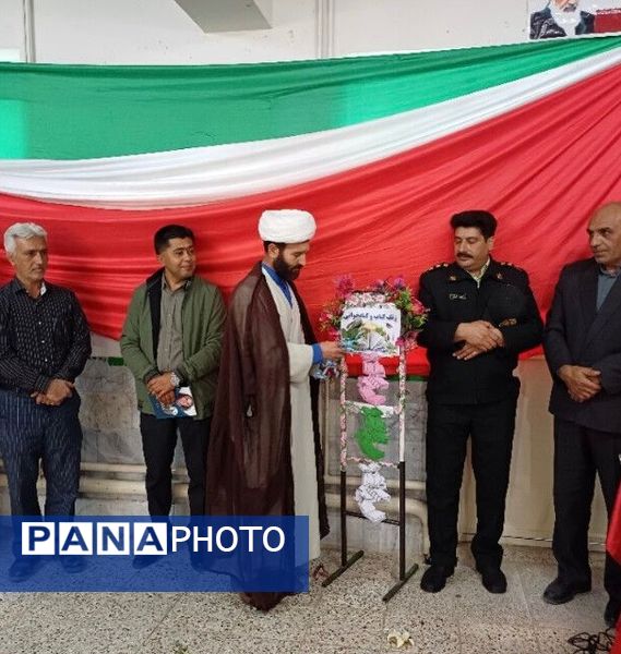 نواخته شدن زنگ کتاب و کتابخوانی در دبیرستان سمیه نوخندان