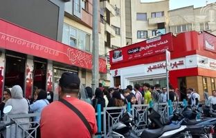 شکست سپاهان درویش را از خشم هواداران فراری نداد؛ فصل چهارم از سریال تجمع هواداران