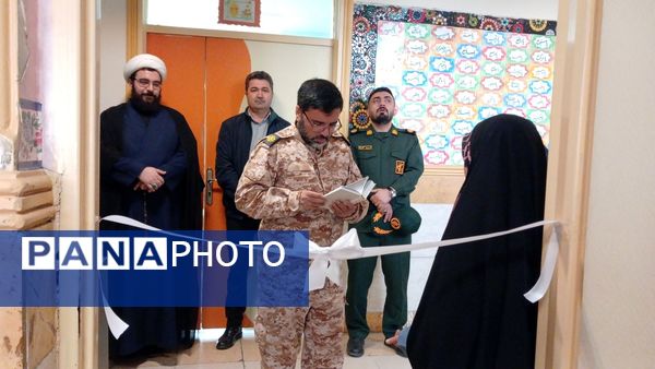 افتتاح پایگاه بسیج دانش‌آموزی در دبستان قرآنی نرجس ناحیه یک کرج