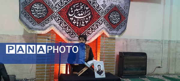 مراسم سوگواری شهادت حضرت زهرا(س) در شهیدستان انقلاب اسلامی 