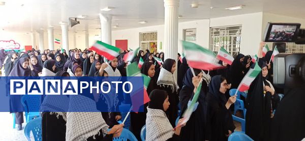نواخته شدن زنگ مهر در شهرستان بم 