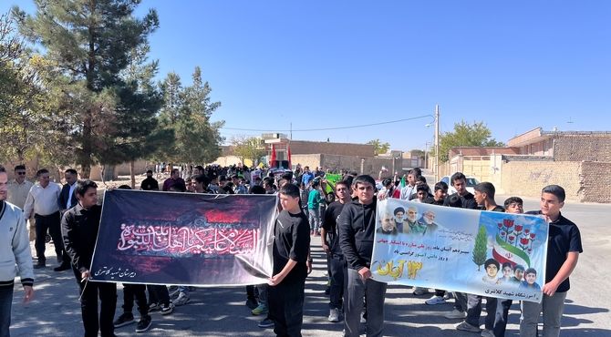 تجلی وحدت وهمدلی در یوم الله ۱۳ آبان سورمق