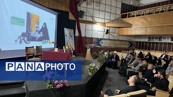 رویداد ملی قهرمان من در املش