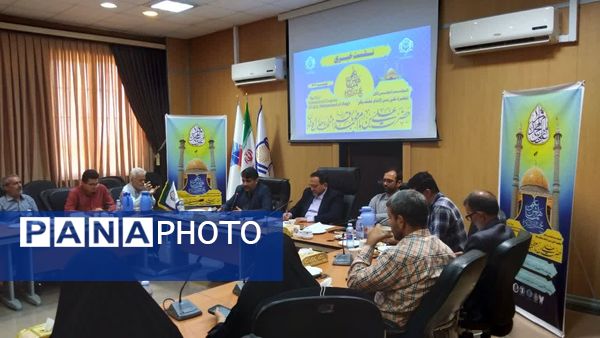 نشست خبری نخستین کنگره بین‌المللی حضرت علی‌ابن امام محمدباقر (ع)