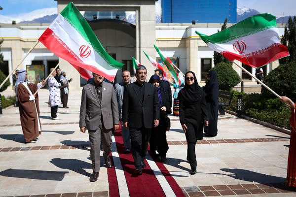 دهمین رویداد تکریم پرچم جمهوری اسلامی ایران
