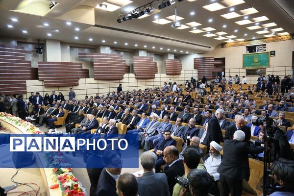 دومین اجلاس منطقه‌ای دیپلماسی استانی در مشهد