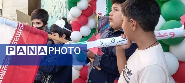 آیین بزرگداشت روز دانش آموز در دبستان سمیه قم