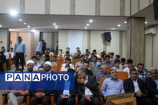 افتتاحیه چهل‌‌و‌‌سومین دوره از مسابقات استانی قرآن، عترت و نماز