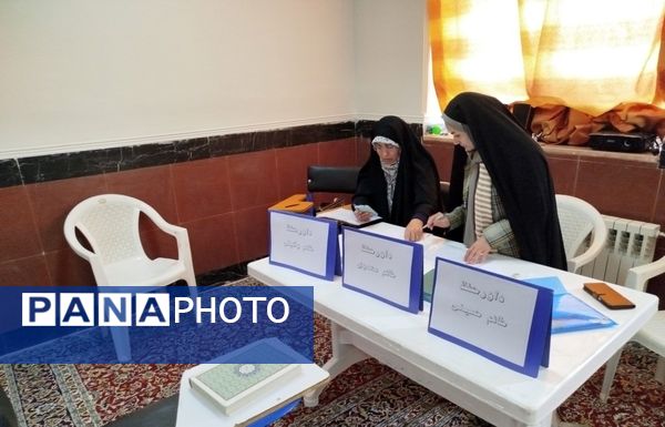 چهل و سومین دوره مسابقات قرآن عترت و نماز در شهرستان کاشمر 