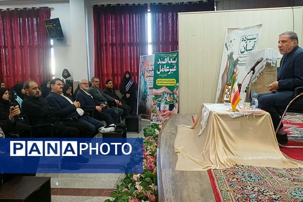 گرامیداشت هفته بسیج در دبیرستان قلم چی ناحیه دو شهرری 