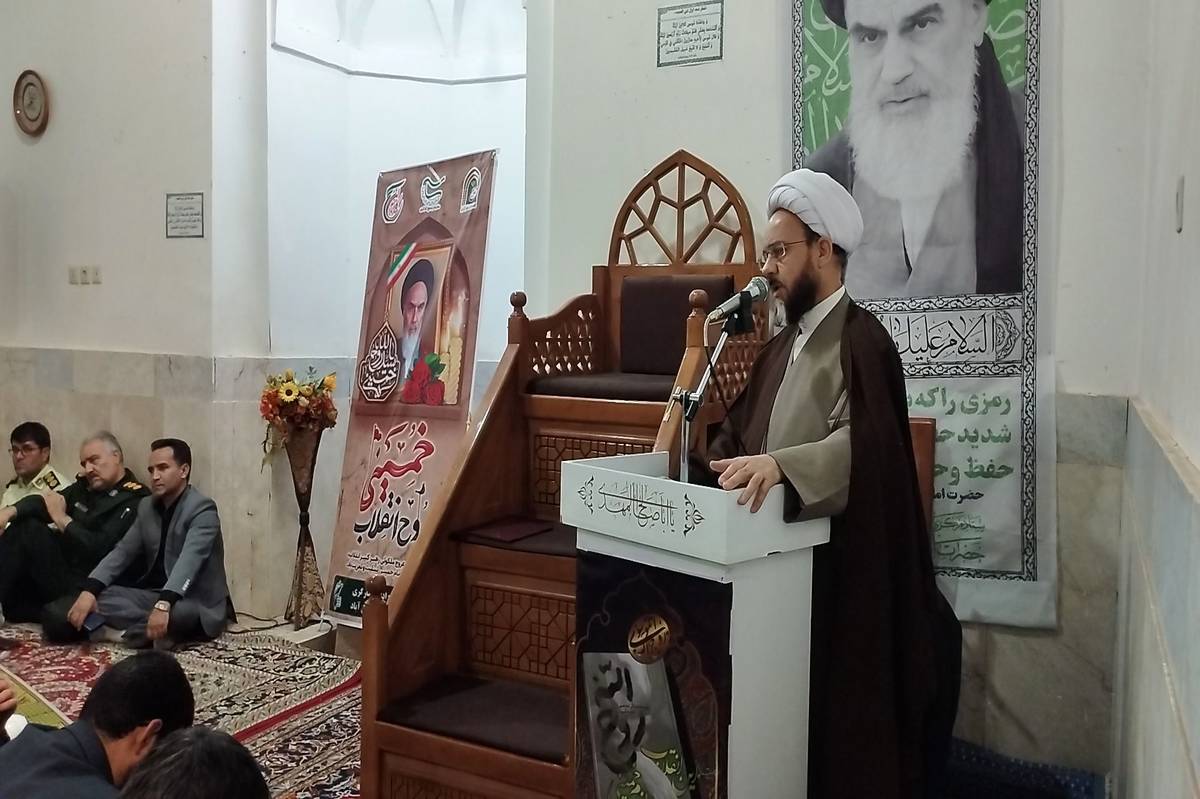 روش حکومتداری امام نسخه نجات کشور است
