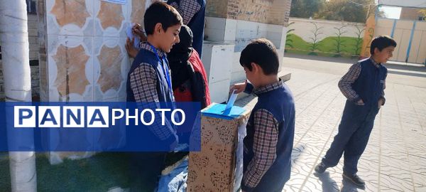 نشاط انتخاباتی و رای گیری شواری دانش‌آموزی در دبستان پسرانه حضرت قاسم(ع)