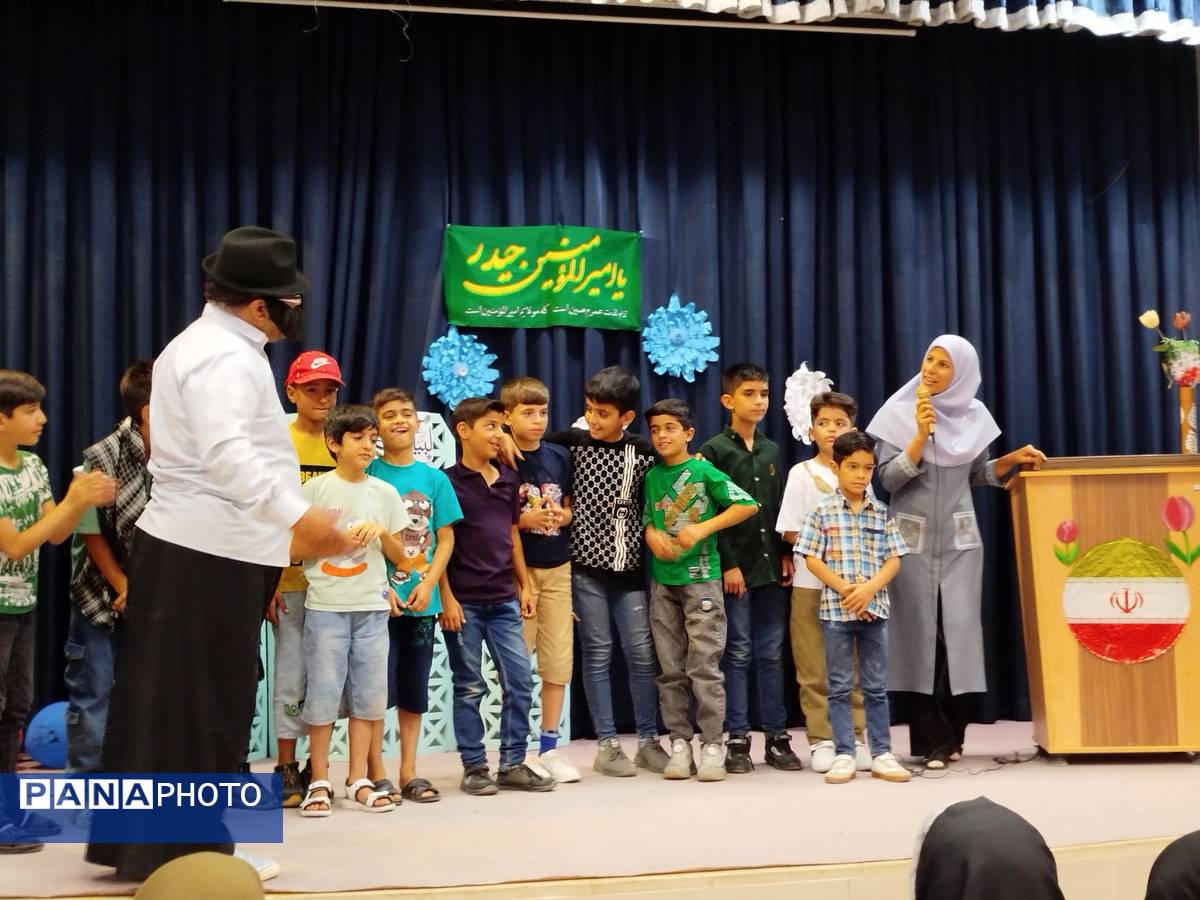 جشن عید سعید غدیر در کانون پرورش و فکری کودکان و نوجوانان شهر حبیب آباد