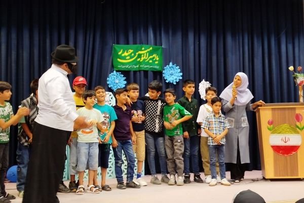 جشن عید سعید غدیر در کانون پرورش و فکری کودکان و نوجوانان شهر حبیب آباد 