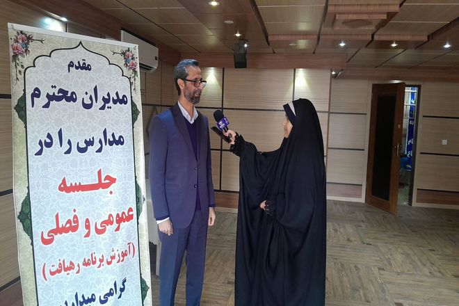 مدارس باید به فضای امن روانی برای گفت‌وگوی دانش‌آموزان تبدیل شوند