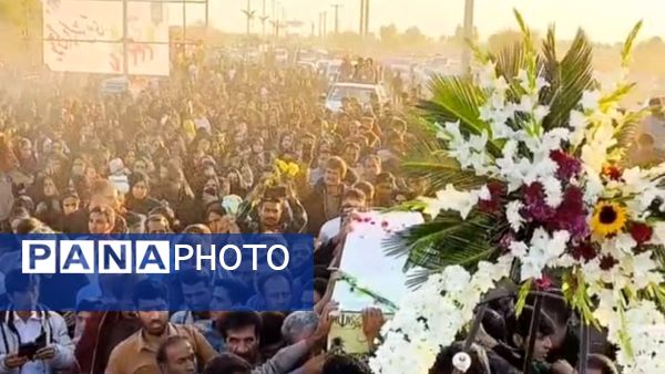 مهن‌آباد میزبان پیکر شهید گمنام