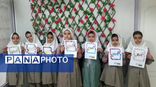 نقاشی دانش‌آموزان دبستان ارمغان هستی ناحیه سه کرج به مناسبت روز استاندارد