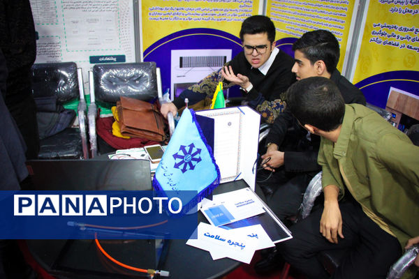 آغاز به‌کار نمایشگاه نوآوری و فناوری کاشان با ارائه دستاوردهای دانش‌آموزی