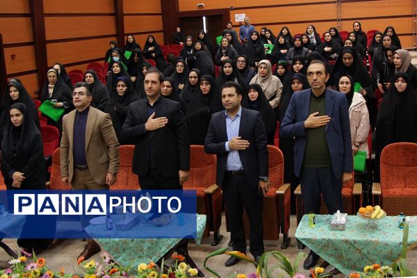 برگزاری جلسه قطبی مدیران مدارس شهرستان‌های استان تهران در بهارستان‌2