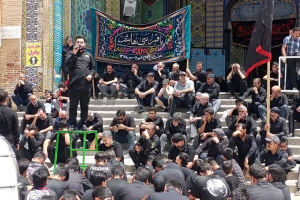 تاسوعای حسینی در کربلای ایران