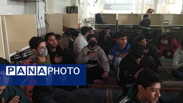 هیئت هفتگی در دبیرستان شاهد ابوذر غفاری نیشابور