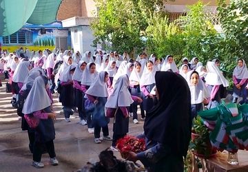 جشن آغاز سال تحصیلی در دبستان حافظ ۲