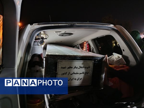 حضور دختران رضویه در اردوی راهیان نور