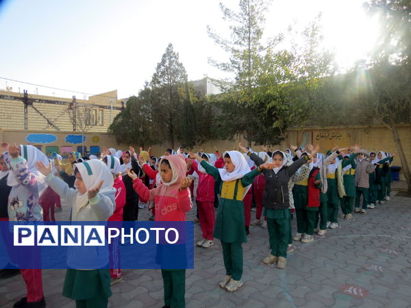 صبحگاهی شاد و پرنشاط در مدارس خاتم